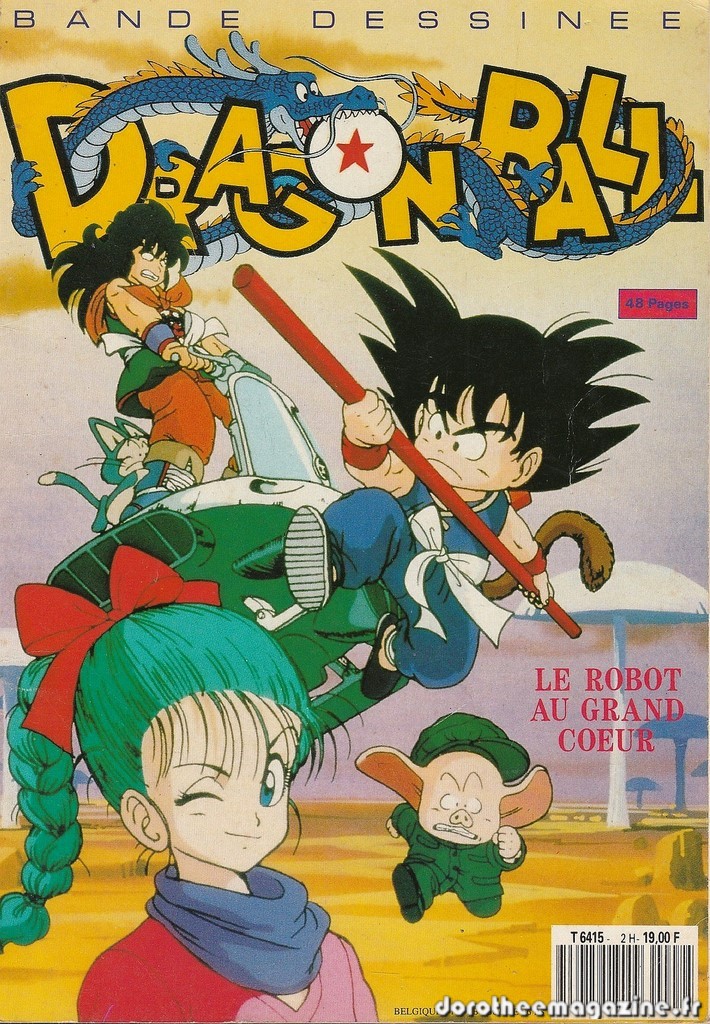 Dragon Ball - Le robot au grand coeur