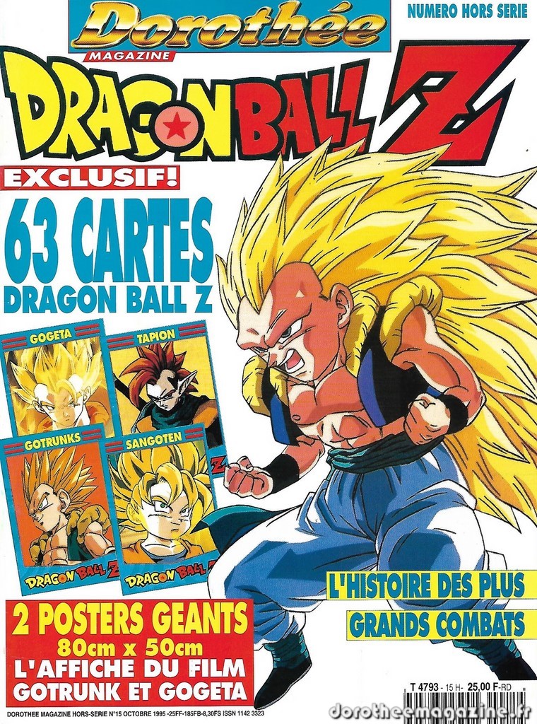 Dorothée Magazine hors-série n°15