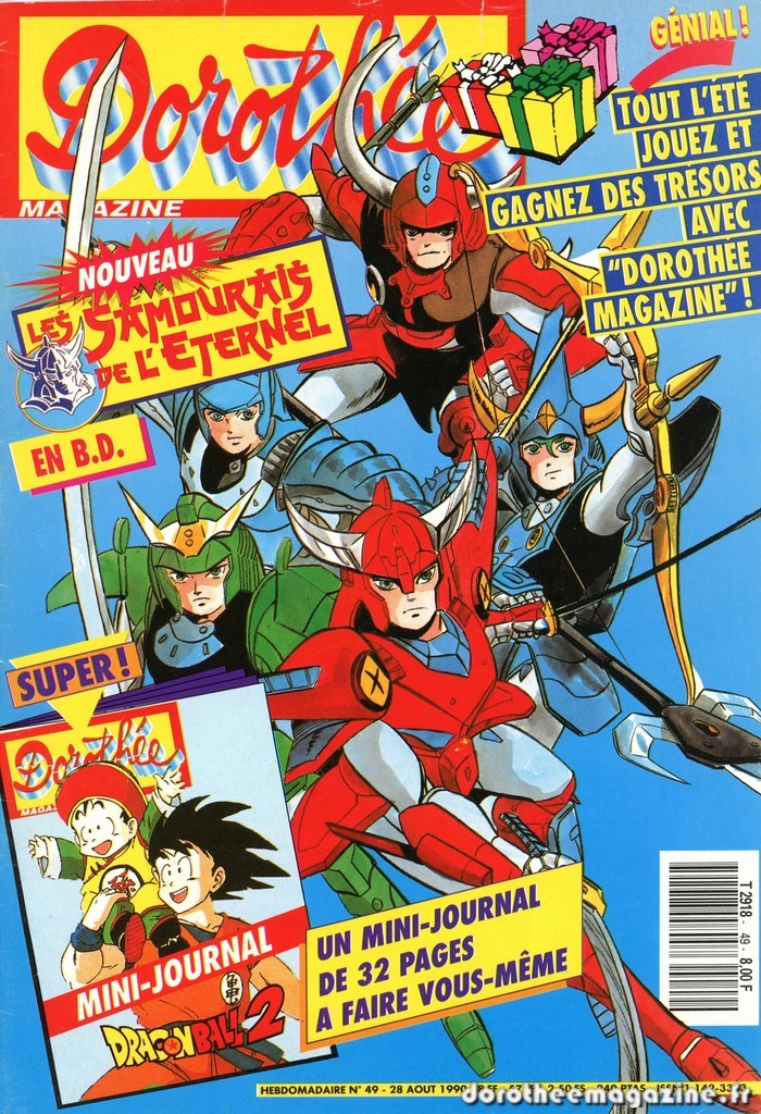 Dorothée magazine n°49