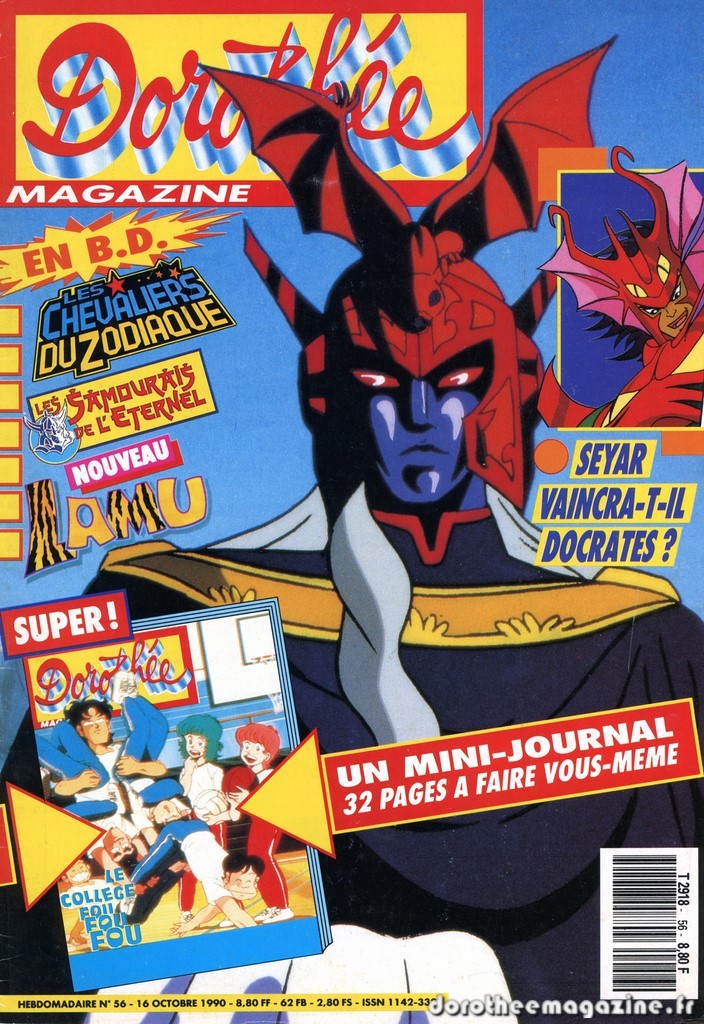 Dorothée magazine n°56