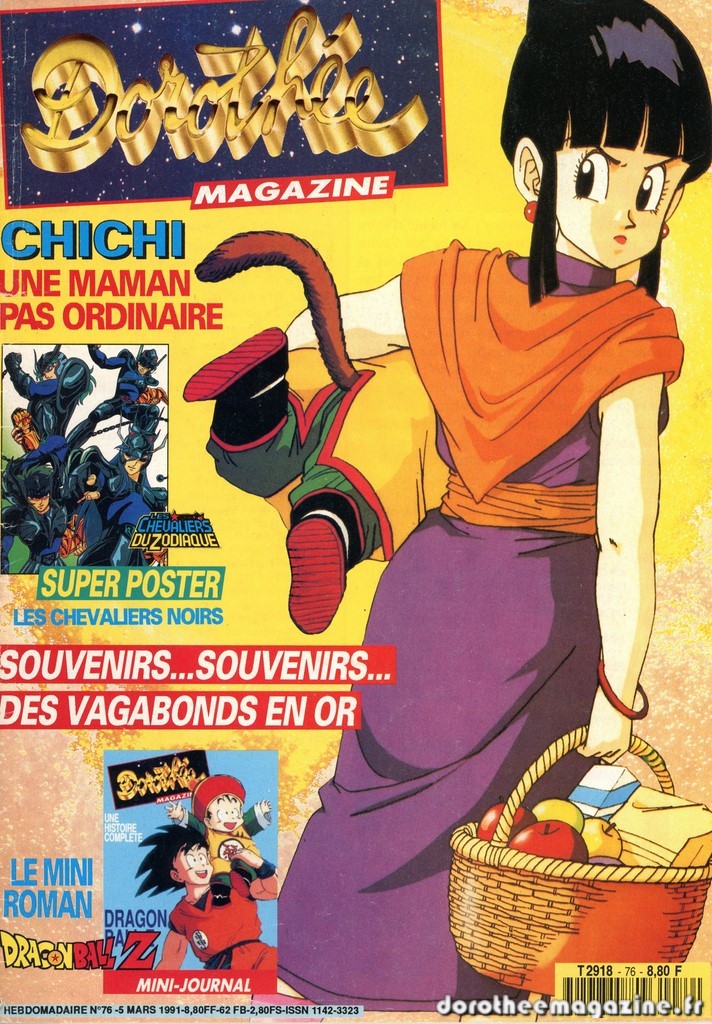 Dorothée magazine n°76