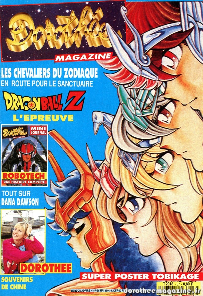 Dorothée magazine n°87