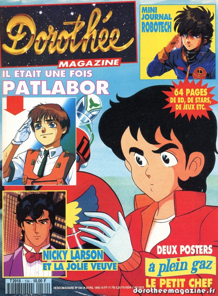 Dorothée magazine n°134