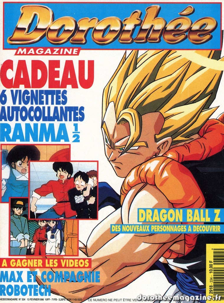 Dorothée Magazine n°334