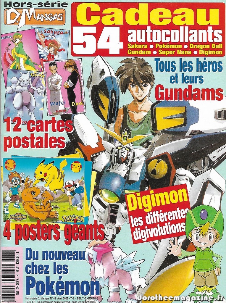 D.Mangas hors-série n°43