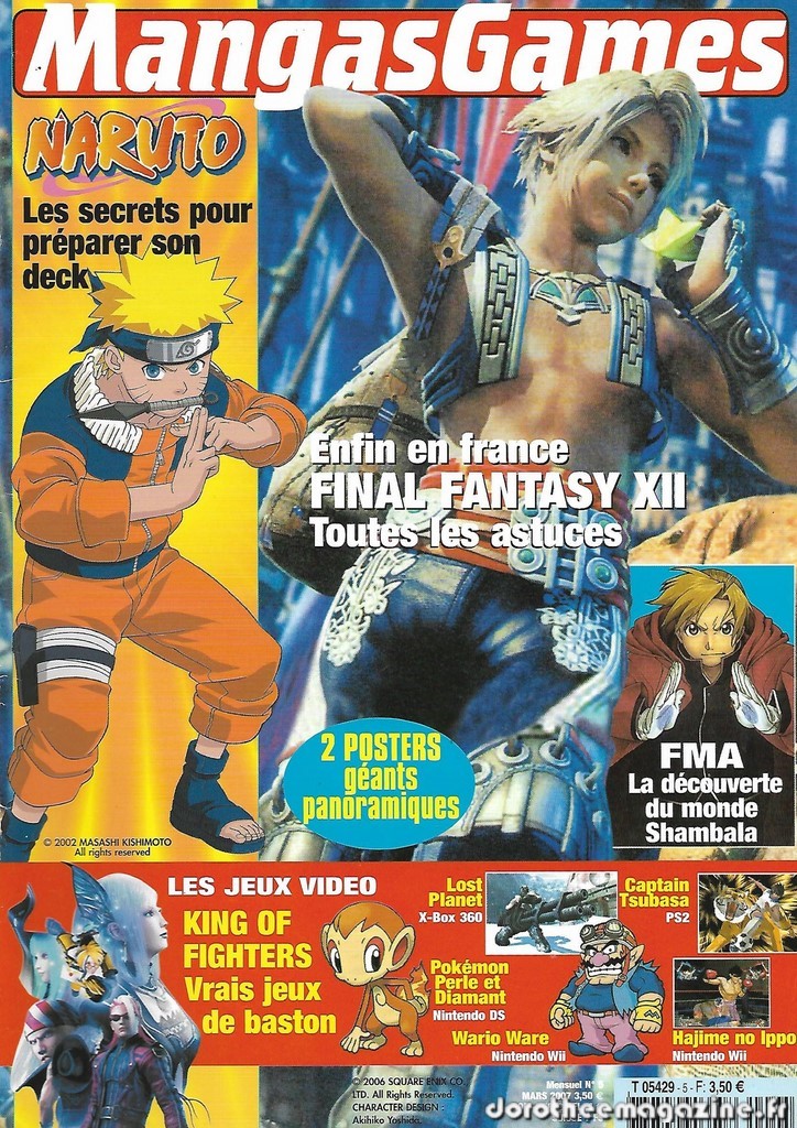 Mangas Games n°5
