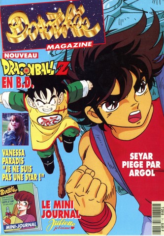 Dorothée magazine n°71