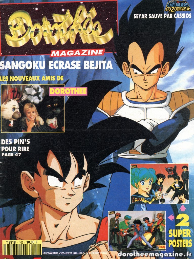 Dorothée magazine n°103